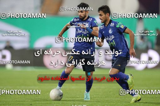 1748809, Tehran, Iran, لیگ برتر فوتبال ایران، Persian Gulf Cup، Week 8، First Leg، Esteghlal 0 v 0 Persepolis on 2021/12/04 at Azadi Stadium