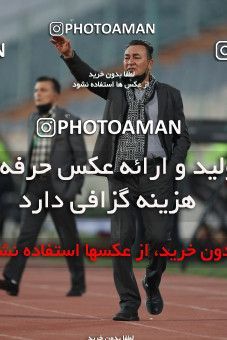 1748903, Tehran, Iran, لیگ برتر فوتبال ایران، Persian Gulf Cup، Week 8، First Leg، Esteghlal 0 v 0 Persepolis on 2021/12/04 at Azadi Stadium
