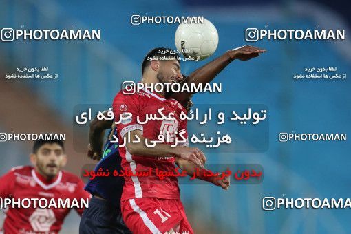 1748797, Tehran, Iran, لیگ برتر فوتبال ایران، Persian Gulf Cup، Week 8، First Leg، Esteghlal 0 v 0 Persepolis on 2021/12/04 at Azadi Stadium