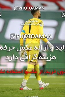 1748916, Tehran, Iran, لیگ برتر فوتبال ایران، Persian Gulf Cup، Week 8، First Leg، Esteghlal 0 v 0 Persepolis on 2021/12/04 at Azadi Stadium