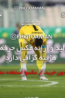 1748828, Tehran, Iran, لیگ برتر فوتبال ایران، Persian Gulf Cup، Week 8، First Leg، Esteghlal 0 v 0 Persepolis on 2021/12/04 at Azadi Stadium