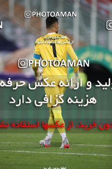 1748815, Tehran, Iran, لیگ برتر فوتبال ایران، Persian Gulf Cup، Week 8، First Leg، Esteghlal 0 v 0 Persepolis on 2021/12/04 at Azadi Stadium