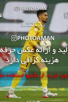 1748836, Tehran, Iran, لیگ برتر فوتبال ایران، Persian Gulf Cup، Week 8، First Leg، Esteghlal 0 v 0 Persepolis on 2021/12/04 at Azadi Stadium