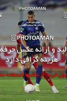1748769, Tehran, Iran, لیگ برتر فوتبال ایران، Persian Gulf Cup، Week 8، First Leg، Esteghlal 0 v 0 Persepolis on 2021/12/04 at Azadi Stadium