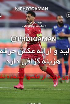 1748768, Tehran, Iran, لیگ برتر فوتبال ایران، Persian Gulf Cup، Week 8، First Leg، Esteghlal 0 v 0 Persepolis on 2021/12/04 at Azadi Stadium
