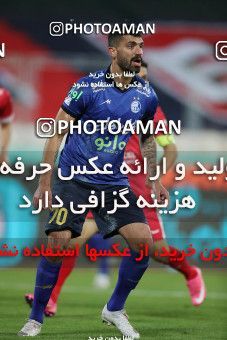 1748867, Tehran, Iran, لیگ برتر فوتبال ایران، Persian Gulf Cup، Week 8، First Leg، Esteghlal 0 v 0 Persepolis on 2021/12/04 at Azadi Stadium