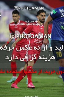 1748780, Tehran, Iran, لیگ برتر فوتبال ایران، Persian Gulf Cup، Week 8، First Leg، Esteghlal 0 v 0 Persepolis on 2021/12/04 at Azadi Stadium