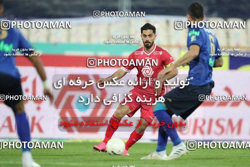 1748819, Tehran, Iran, لیگ برتر فوتبال ایران، Persian Gulf Cup، Week 8، First Leg، Esteghlal 0 v 0 Persepolis on 2021/12/04 at Azadi Stadium