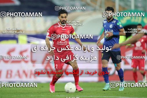 1748754, Tehran, Iran, لیگ برتر فوتبال ایران، Persian Gulf Cup، Week 8، First Leg، Esteghlal 0 v 0 Persepolis on 2021/12/04 at Azadi Stadium