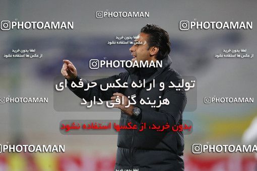 1748875, Tehran, Iran, لیگ برتر فوتبال ایران، Persian Gulf Cup، Week 8، First Leg، Esteghlal 0 v 0 Persepolis on 2021/12/04 at Azadi Stadium