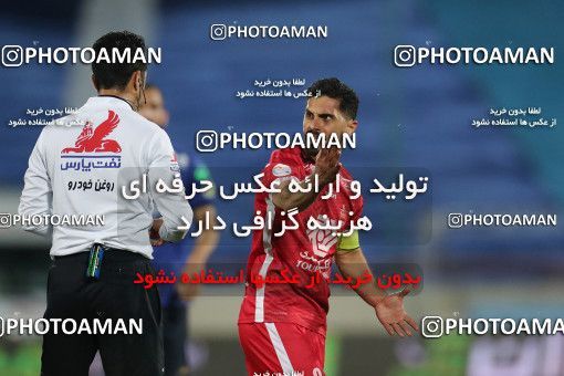 1748863, Tehran, Iran, لیگ برتر فوتبال ایران، Persian Gulf Cup، Week 8، First Leg، Esteghlal 0 v 0 Persepolis on 2021/12/04 at Azadi Stadium