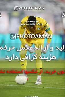 1748765, Tehran, Iran, لیگ برتر فوتبال ایران، Persian Gulf Cup، Week 8، First Leg، Esteghlal 0 v 0 Persepolis on 2021/12/04 at Azadi Stadium