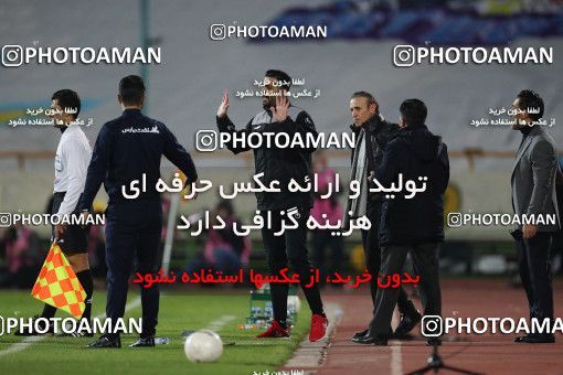 1748743, Tehran, Iran, لیگ برتر فوتبال ایران، Persian Gulf Cup، Week 8، First Leg، Esteghlal 0 v 0 Persepolis on 2021/12/04 at Azadi Stadium