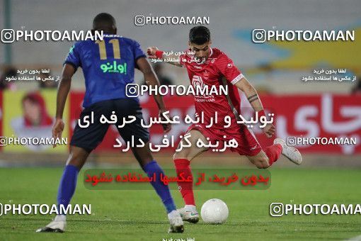 1748800, Tehran, Iran, لیگ برتر فوتبال ایران، Persian Gulf Cup، Week 8، First Leg، Esteghlal 0 v 0 Persepolis on 2021/12/04 at Azadi Stadium