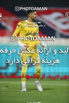 1748892, Tehran, Iran, لیگ برتر فوتبال ایران، Persian Gulf Cup، Week 8، First Leg، Esteghlal 0 v 0 Persepolis on 2021/12/04 at Azadi Stadium