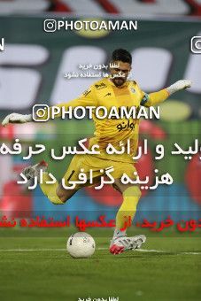 1748742, Tehran, Iran, لیگ برتر فوتبال ایران، Persian Gulf Cup، Week 8، First Leg، Esteghlal 0 v 0 Persepolis on 2021/12/04 at Azadi Stadium