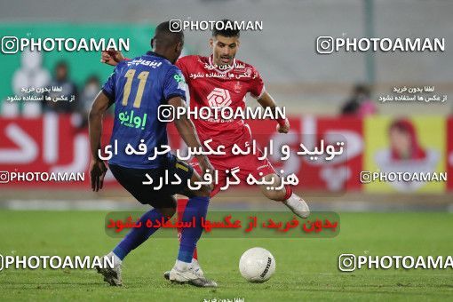 1748861, Tehran, Iran, لیگ برتر فوتبال ایران، Persian Gulf Cup، Week 8، First Leg، Esteghlal 0 v 0 Persepolis on 2021/12/04 at Azadi Stadium