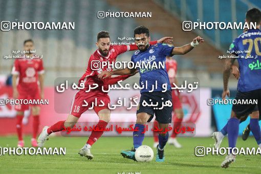 1748840, Tehran, Iran, لیگ برتر فوتبال ایران، Persian Gulf Cup، Week 8، First Leg، Esteghlal 0 v 0 Persepolis on 2021/12/04 at Azadi Stadium