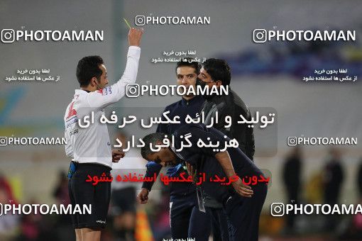 1748878, Tehran, Iran, لیگ برتر فوتبال ایران، Persian Gulf Cup، Week 8، First Leg، Esteghlal 0 v 0 Persepolis on 2021/12/04 at Azadi Stadium