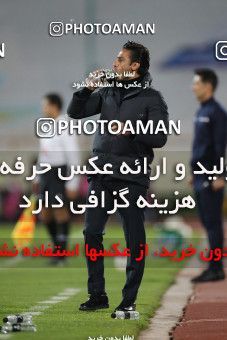 1748817, Tehran, Iran, لیگ برتر فوتبال ایران، Persian Gulf Cup، Week 8، First Leg، Esteghlal 0 v 0 Persepolis on 2021/12/04 at Azadi Stadium