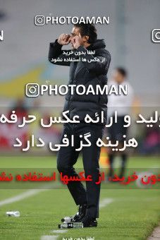 1748811, Tehran, Iran, لیگ برتر فوتبال ایران، Persian Gulf Cup، Week 8، First Leg، Esteghlal 0 v 0 Persepolis on 2021/12/04 at Azadi Stadium