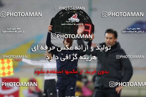1748909, لیگ برتر فوتبال ایران، Persian Gulf Cup، Week 8، First Leg، 2021/12/04، Tehran، Azadi Stadium، Esteghlal 0 - 0 Persepolis