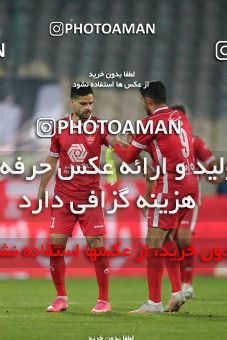 1748841, Tehran, Iran, لیگ برتر فوتبال ایران، Persian Gulf Cup، Week 8، First Leg، Esteghlal 0 v 0 Persepolis on 2021/12/04 at Azadi Stadium
