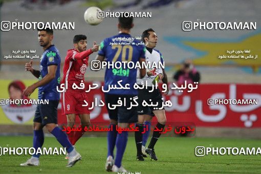 1748905, Tehran, Iran, لیگ برتر فوتبال ایران، Persian Gulf Cup، Week 8، First Leg، Esteghlal 0 v 0 Persepolis on 2021/12/04 at Azadi Stadium