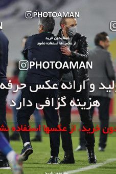 1748917, Tehran, Iran, لیگ برتر فوتبال ایران، Persian Gulf Cup، Week 8، First Leg، Esteghlal 0 v 0 Persepolis on 2021/12/04 at Azadi Stadium