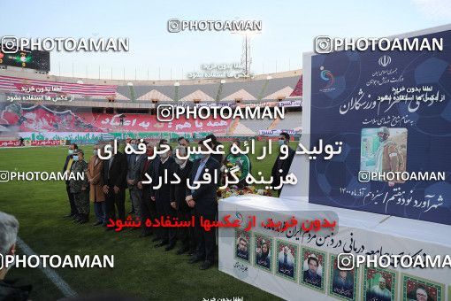 1748672, Tehran, Iran, لیگ برتر فوتبال ایران، Persian Gulf Cup، Week 8، First Leg، Esteghlal 0 v 0 Persepolis on 2021/12/04 at Azadi Stadium