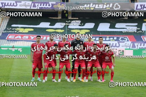 1748723, لیگ برتر فوتبال ایران، Persian Gulf Cup، Week 8، First Leg، 2021/12/04، Tehran، Azadi Stadium، Esteghlal 0 - 0 Persepolis
