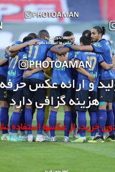 1748714, Tehran, Iran, لیگ برتر فوتبال ایران، Persian Gulf Cup، Week 8، First Leg، Esteghlal 0 v 0 Persepolis on 2021/12/04 at Azadi Stadium