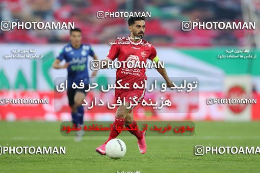 1748625, Tehran, Iran, لیگ برتر فوتبال ایران، Persian Gulf Cup، Week 8، First Leg، Esteghlal 0 v 0 Persepolis on 2021/12/04 at Azadi Stadium