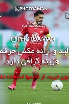 1748638, Tehran, Iran, لیگ برتر فوتبال ایران، Persian Gulf Cup، Week 8، First Leg، Esteghlal 0 v 0 Persepolis on 2021/12/04 at Azadi Stadium