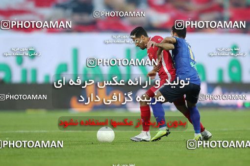 1748628, Tehran, Iran, لیگ برتر فوتبال ایران، Persian Gulf Cup، Week 8، First Leg، Esteghlal 0 v 0 Persepolis on 2021/12/04 at Azadi Stadium