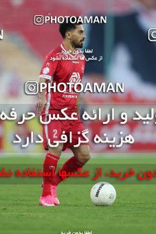 1748643, Tehran, Iran, لیگ برتر فوتبال ایران، Persian Gulf Cup، Week 8، First Leg، Esteghlal 0 v 0 Persepolis on 2021/12/04 at Azadi Stadium