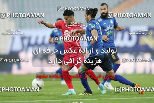 1748650, Tehran, Iran, لیگ برتر فوتبال ایران، Persian Gulf Cup، Week 8، First Leg، Esteghlal 0 v 0 Persepolis on 2021/12/04 at Azadi Stadium