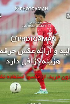 1748668, Tehran, Iran, لیگ برتر فوتبال ایران، Persian Gulf Cup، Week 8، First Leg، Esteghlal 0 v 0 Persepolis on 2021/12/04 at Azadi Stadium