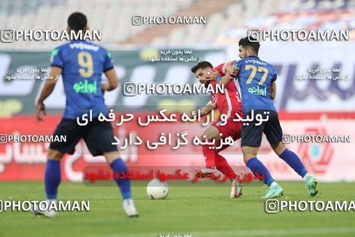 1748676, Tehran, Iran, لیگ برتر فوتبال ایران، Persian Gulf Cup، Week 8، First Leg، Esteghlal 0 v 0 Persepolis on 2021/12/04 at Azadi Stadium