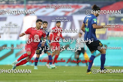 1748662, Tehran, Iran, لیگ برتر فوتبال ایران، Persian Gulf Cup، Week 8، First Leg، Esteghlal 0 v 0 Persepolis on 2021/12/04 at Azadi Stadium
