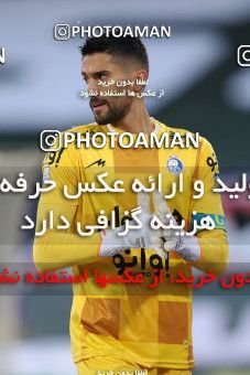 1748637, Tehran, Iran, لیگ برتر فوتبال ایران، Persian Gulf Cup، Week 8، First Leg، Esteghlal 0 v 0 Persepolis on 2021/12/04 at Azadi Stadium