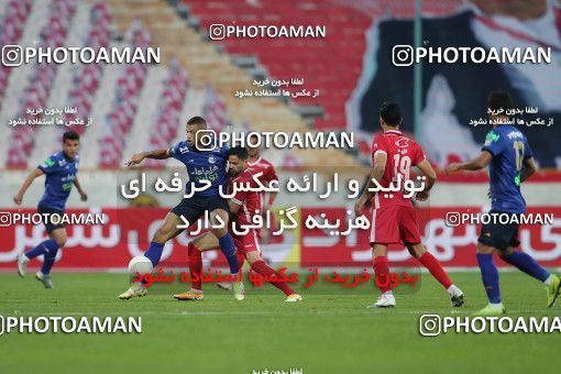 1748666, Tehran, Iran, لیگ برتر فوتبال ایران، Persian Gulf Cup، Week 8، First Leg، Esteghlal 0 v 0 Persepolis on 2021/12/04 at Azadi Stadium