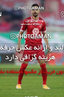 1748681, Tehran, Iran, لیگ برتر فوتبال ایران، Persian Gulf Cup، Week 8، First Leg، Esteghlal 0 v 0 Persepolis on 2021/12/04 at Azadi Stadium