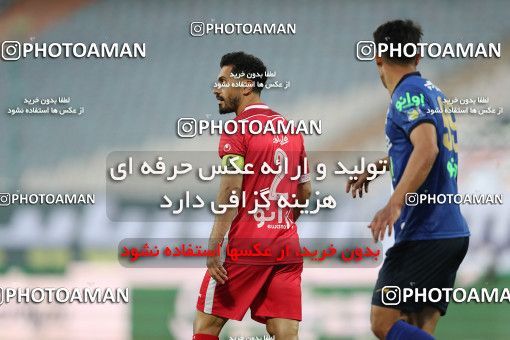 1748734, Tehran, Iran, لیگ برتر فوتبال ایران، Persian Gulf Cup، Week 8، First Leg، Esteghlal 0 v 0 Persepolis on 2021/12/04 at Azadi Stadium
