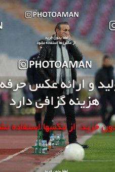 1748699, Tehran, Iran, لیگ برتر فوتبال ایران، Persian Gulf Cup، Week 8، First Leg، Esteghlal 0 v 0 Persepolis on 2021/12/04 at Azadi Stadium