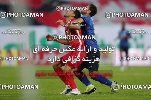 1748649, Tehran, Iran, لیگ برتر فوتبال ایران، Persian Gulf Cup، Week 8، First Leg، Esteghlal 0 v 0 Persepolis on 2021/12/04 at Azadi Stadium