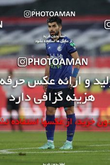1748644, Tehran, Iran, لیگ برتر فوتبال ایران، Persian Gulf Cup، Week 8، First Leg، Esteghlal 0 v 0 Persepolis on 2021/12/04 at Azadi Stadium