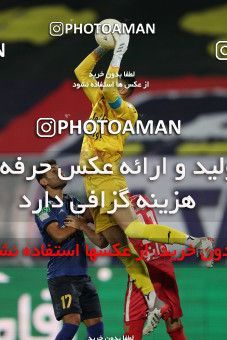 1748733, Tehran, Iran, لیگ برتر فوتبال ایران، Persian Gulf Cup، Week 8، First Leg، Esteghlal 0 v 0 Persepolis on 2021/12/04 at Azadi Stadium