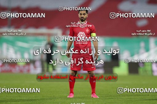 1748721, Tehran, Iran, لیگ برتر فوتبال ایران، Persian Gulf Cup، Week 8، First Leg، Esteghlal 0 v 0 Persepolis on 2021/12/04 at Azadi Stadium