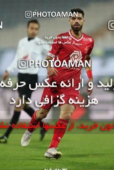 1748718, Tehran, Iran, لیگ برتر فوتبال ایران، Persian Gulf Cup، Week 8، First Leg، 2021/12/04، Esteghlal 0 - 0 Persepolis